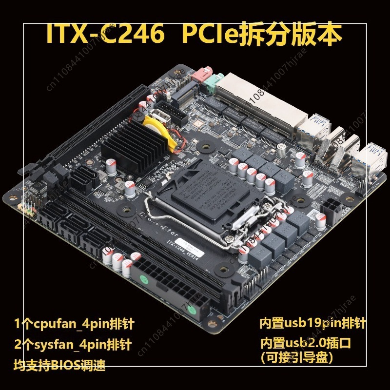 Placa-Mãe Mini ITX C246 NAS LG - Nas Motherboard 8 Sata Mini Itx avaliação e preço