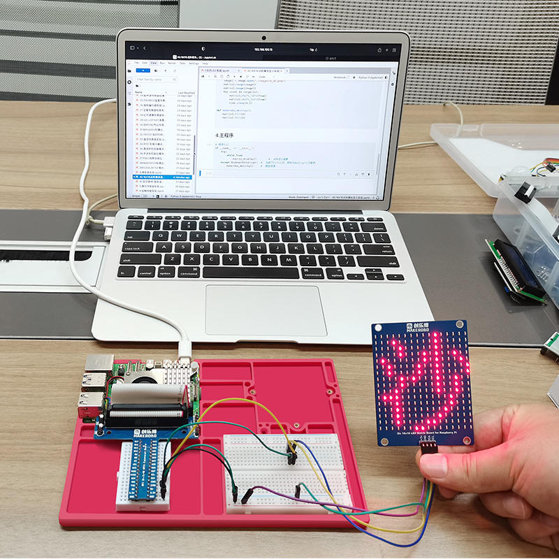 Kit de desenvolvimento de sens - Raspberry Pi 5 8Gb Board avaliação e preço