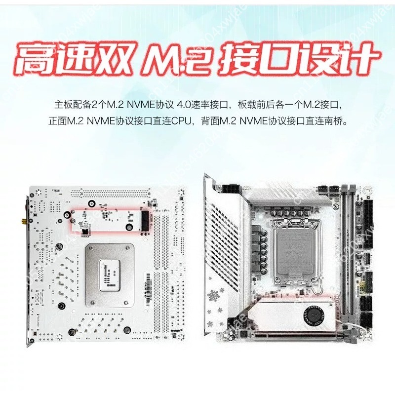 Placa-Mãe ITX Branca B760 LGA1 - Lga1700 Itx Motherboard Ddr5 avaliação e preço